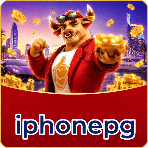 iphonepg Download