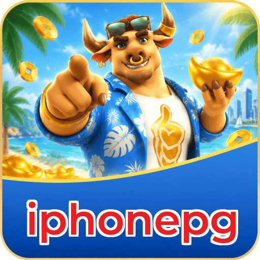 iphonepg Logo 3