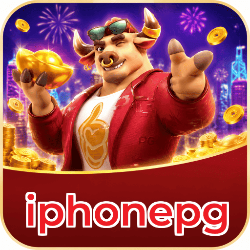 iphonepg Logo 3