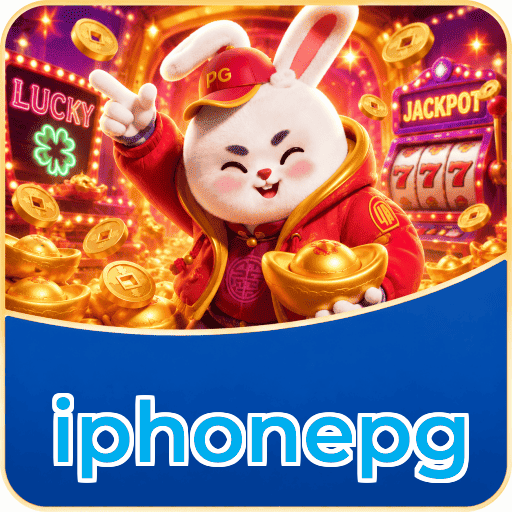 iphonepg Logo 1
